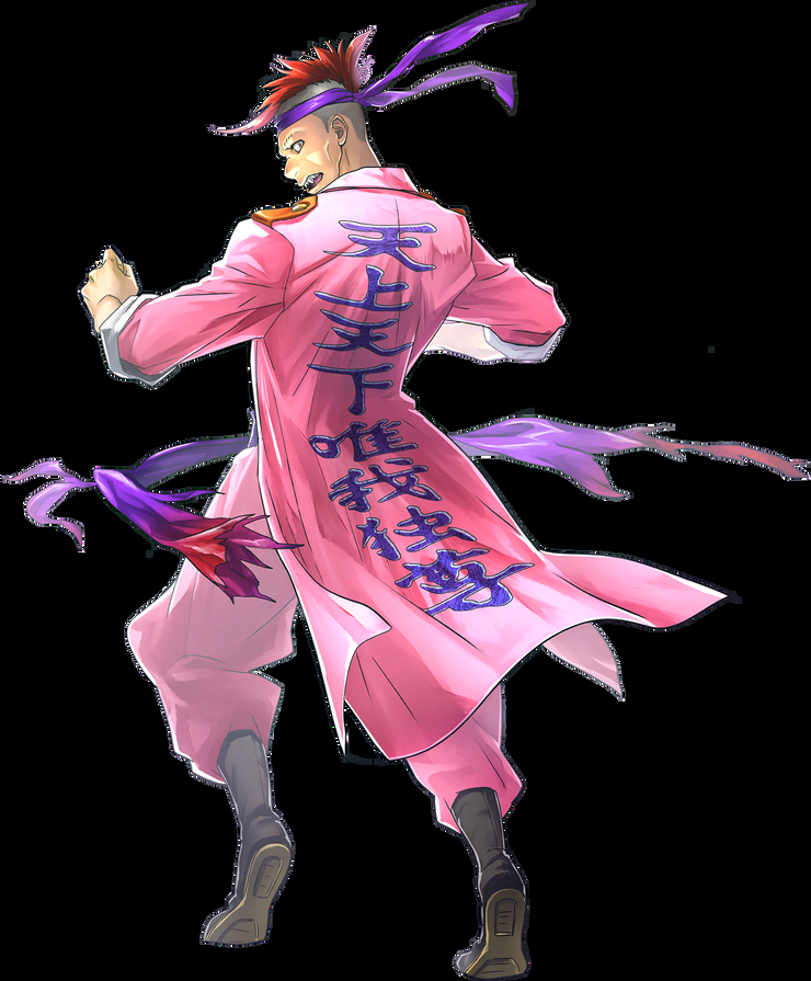 Yusuke