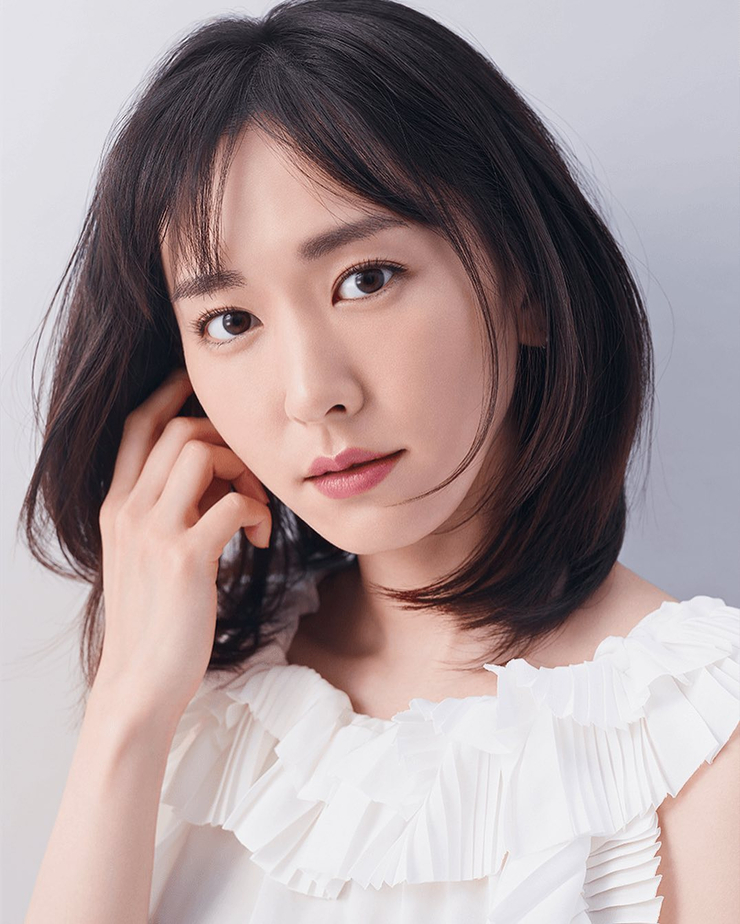 Yui Aragaki