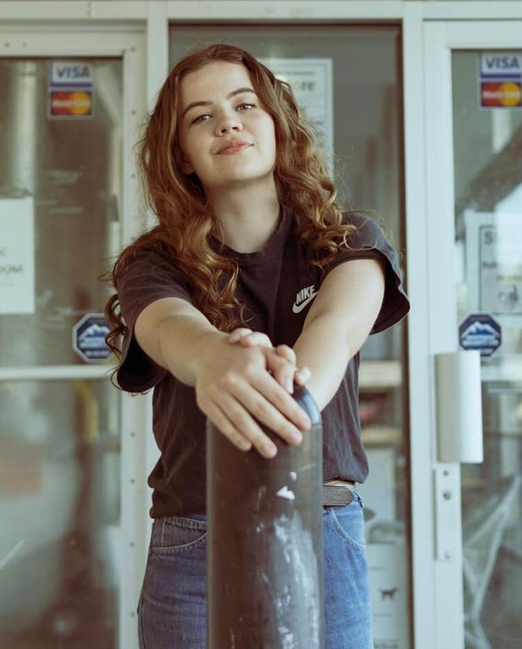 Megan Charpentier