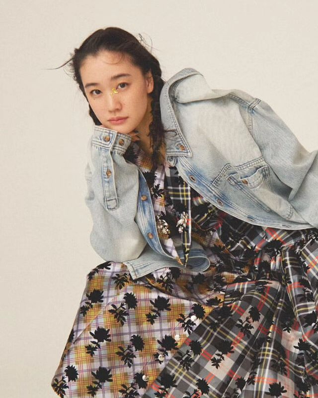 Yû Aoi