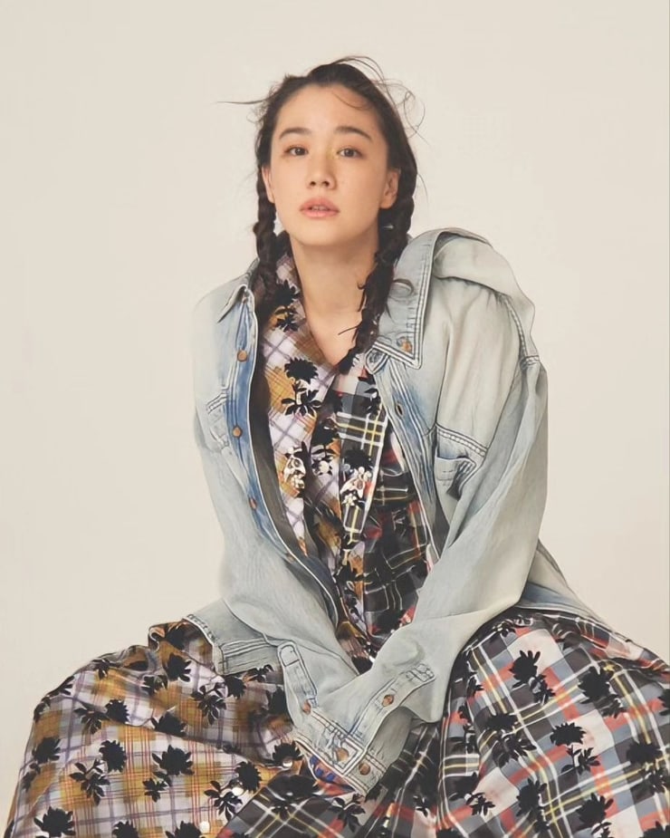 Yû Aoi