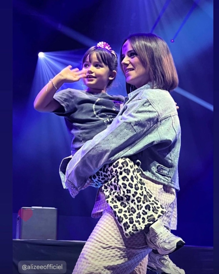 Alizée
