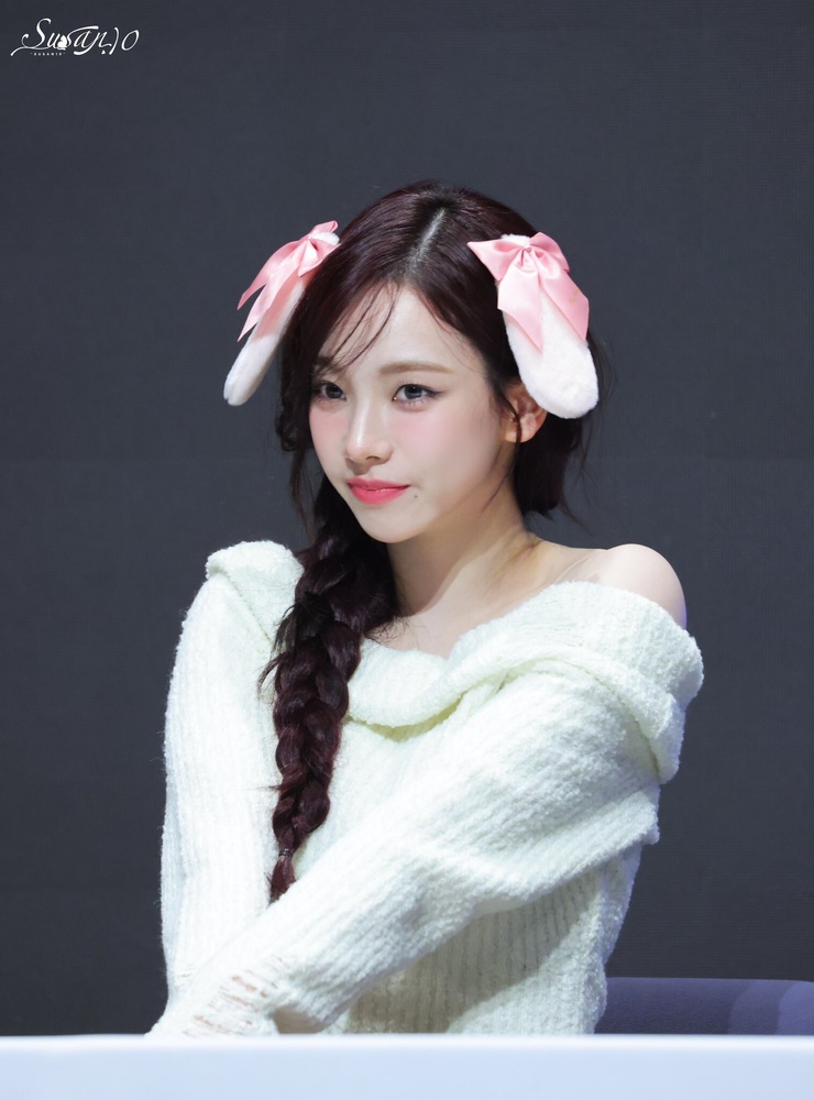 Ji-min Yoo