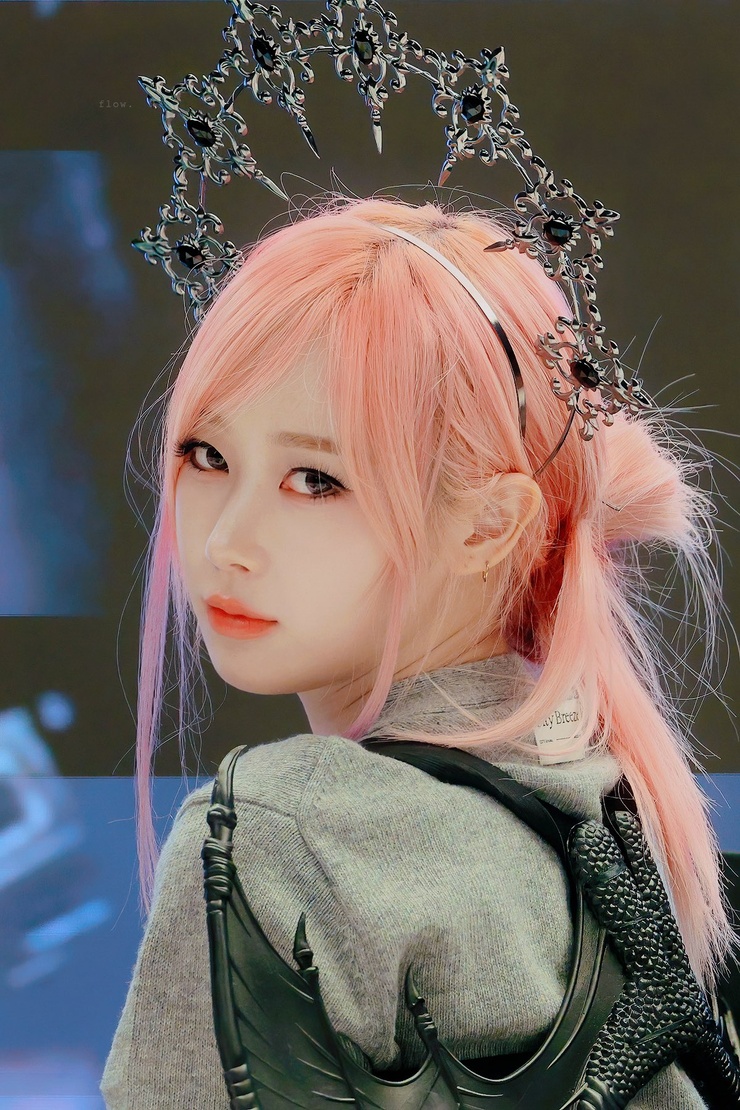 Eri Uchinaga