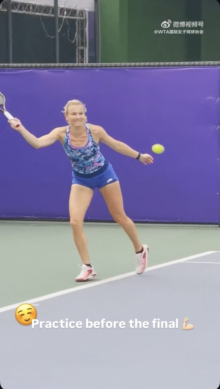 Kateřina Siniaková