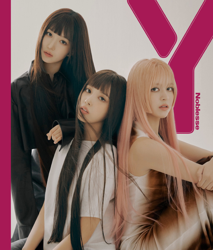 NMIXX