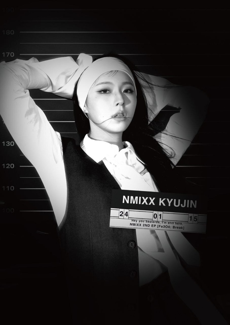 NMIXX