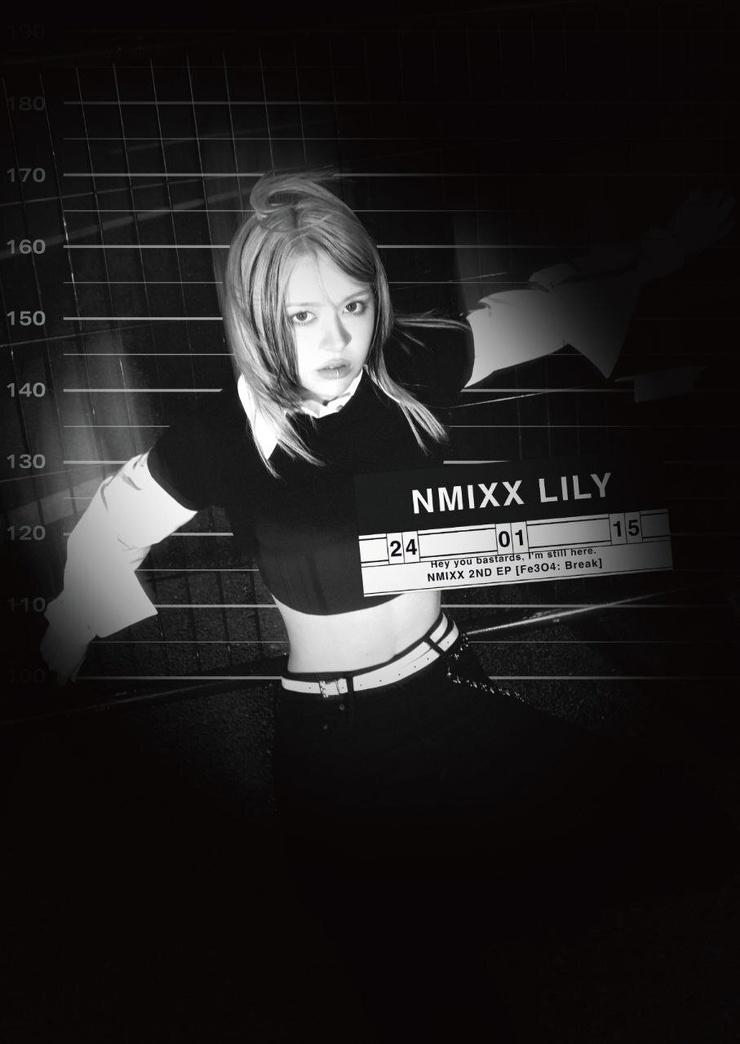 Lily Morrow