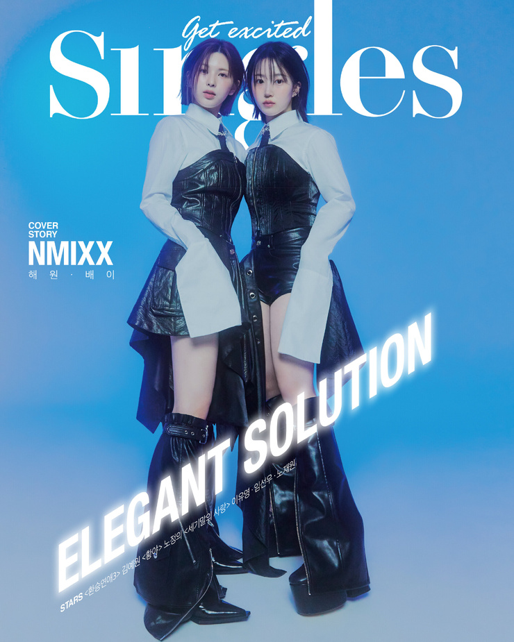 NMIXX