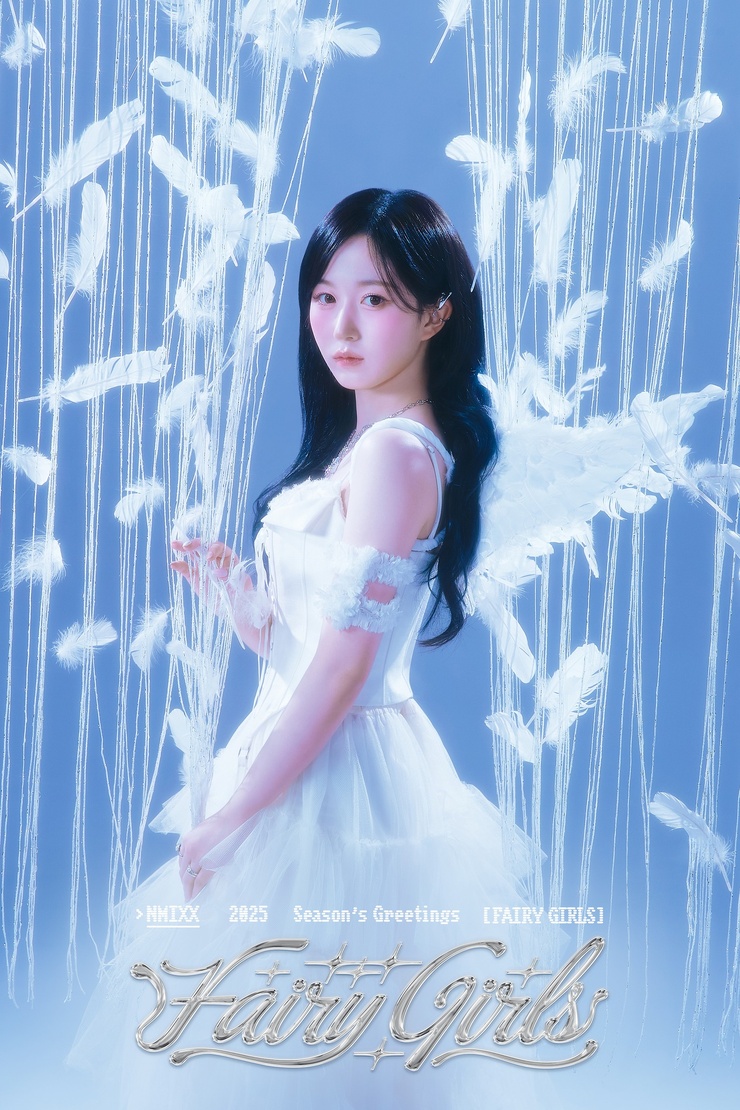Hae-won Oh