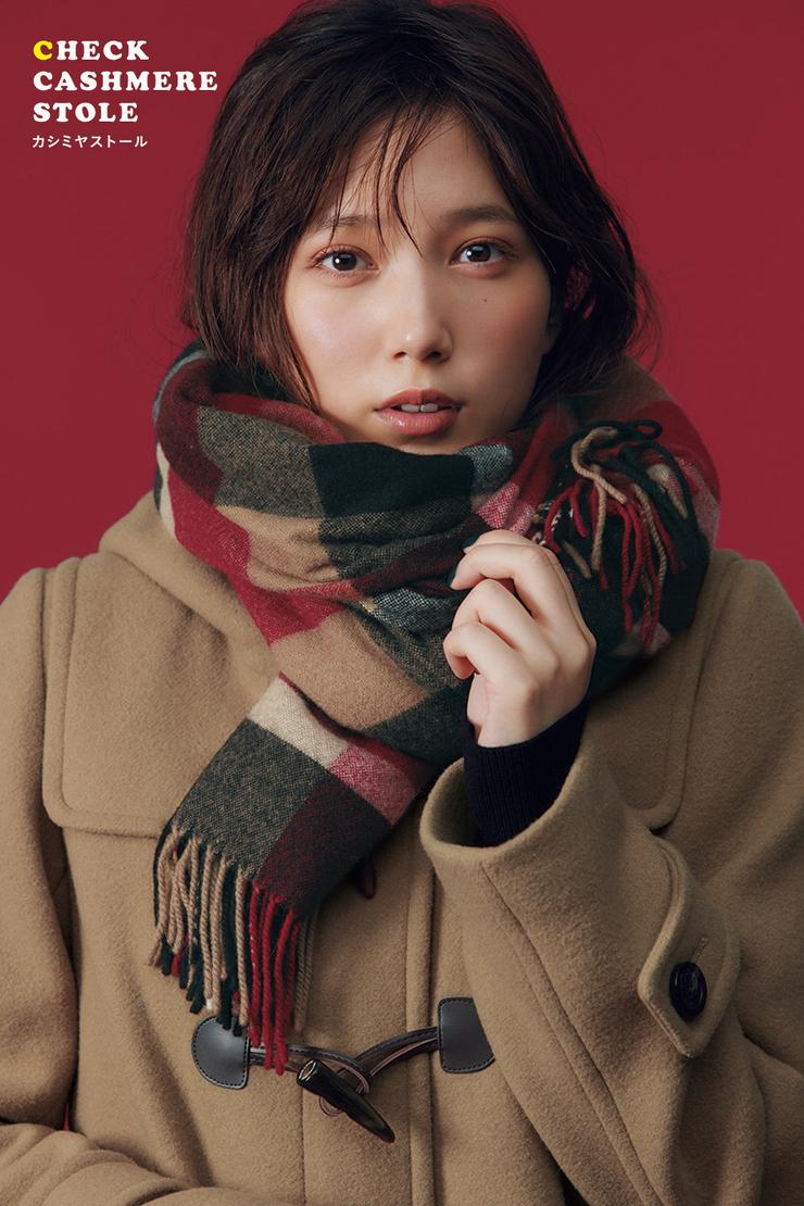 Tsubasa Honda