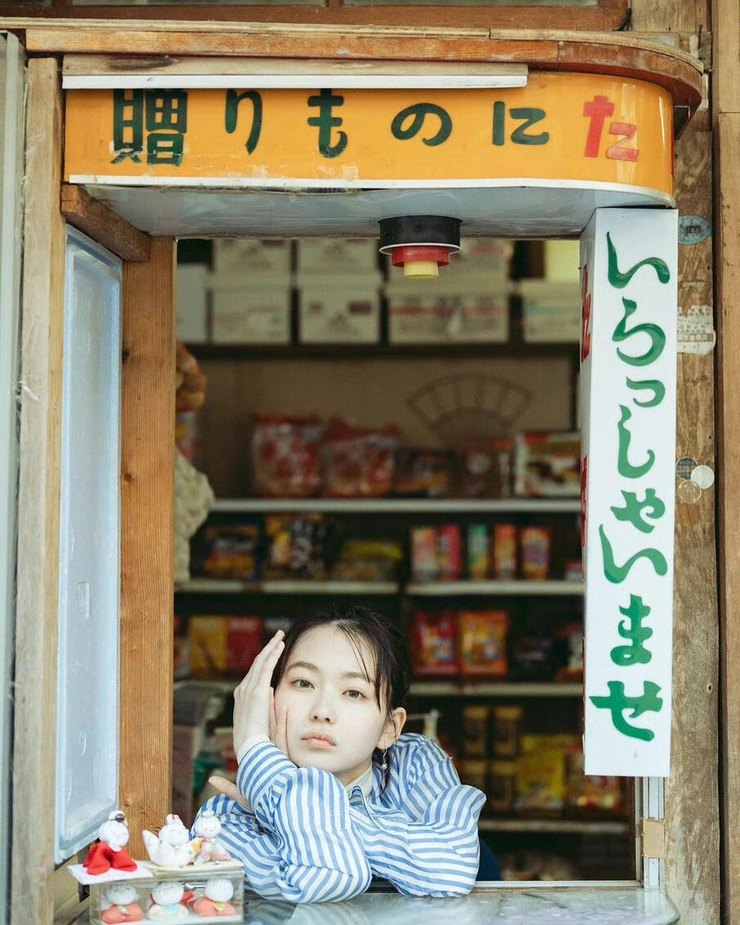 Anna Yamada