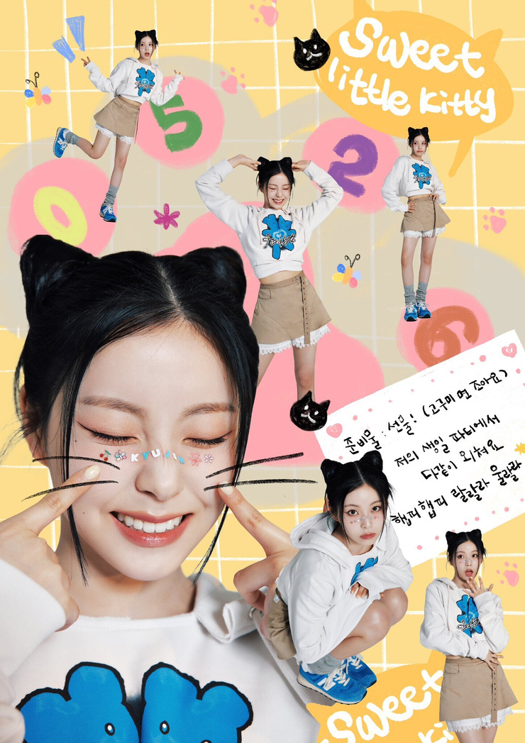 Kyu-jin Jang
