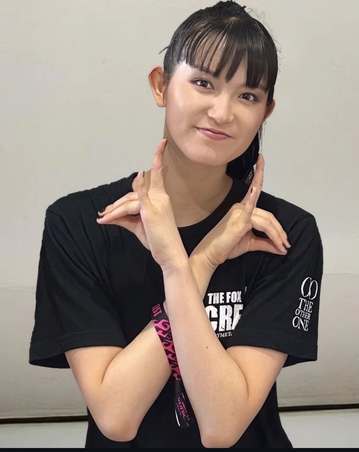 Suzuka Nakamoto