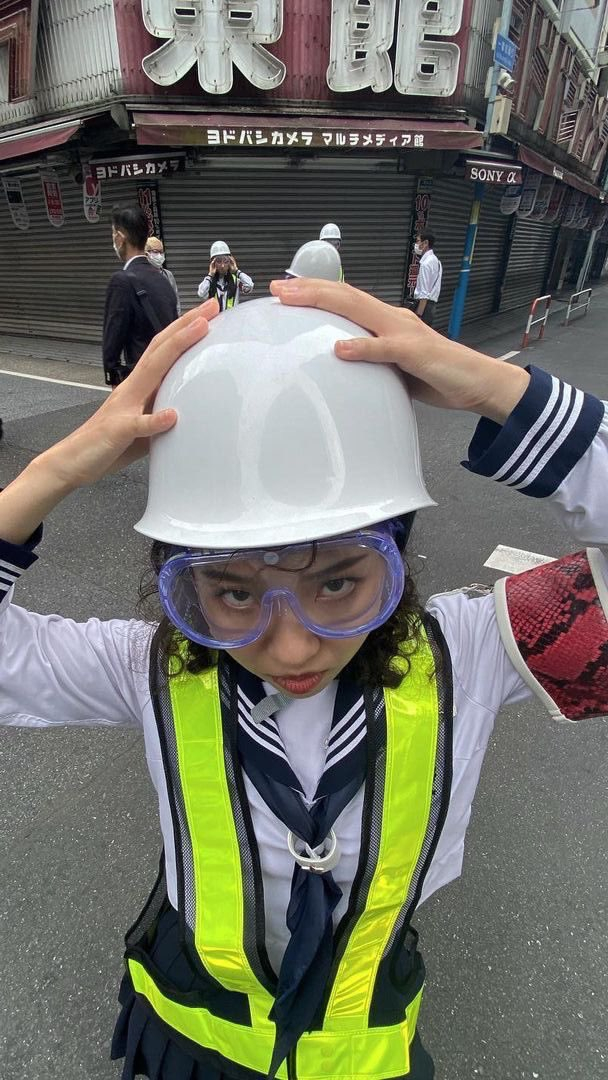 Atarashii Gakko!