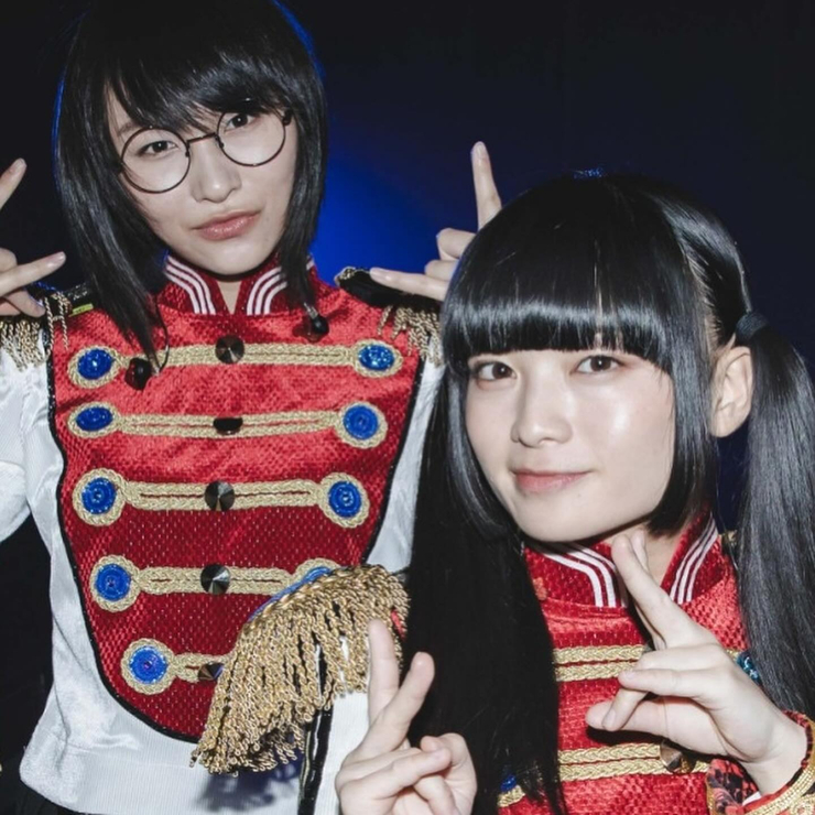 Atarashii Gakko!