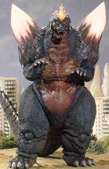 Godzilla vs. Space Godzilla
