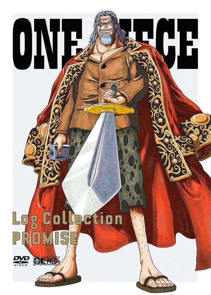 Silvers Rayleigh