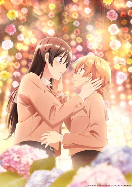 Bloom into You