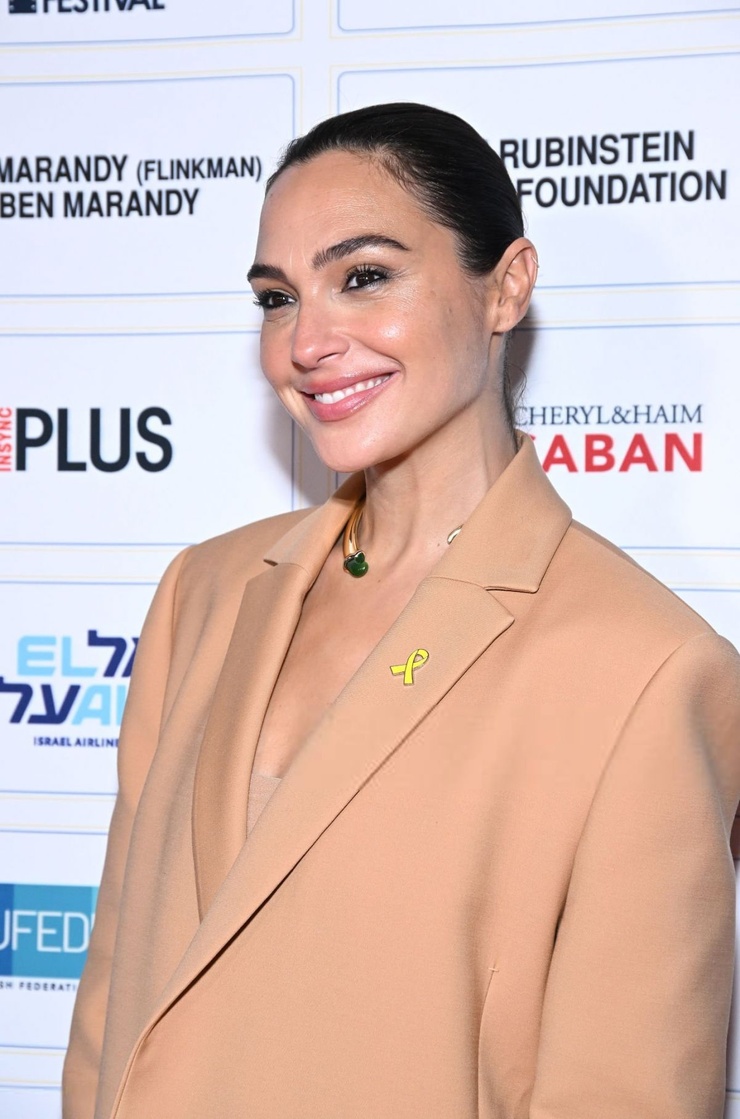 Gal Gadot