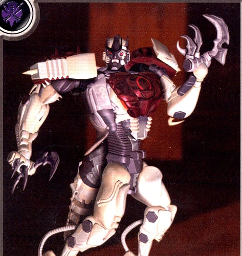 Dinobot II