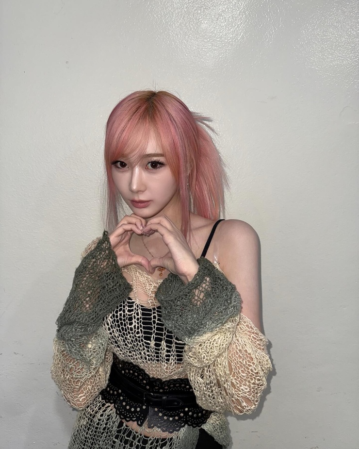 Eri Uchinaga