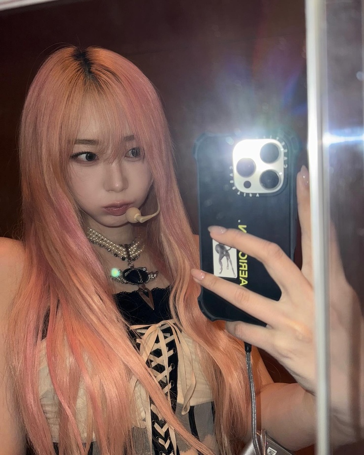 Eri Uchinaga