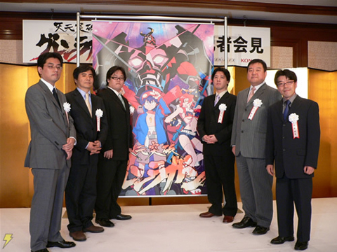 Gainax