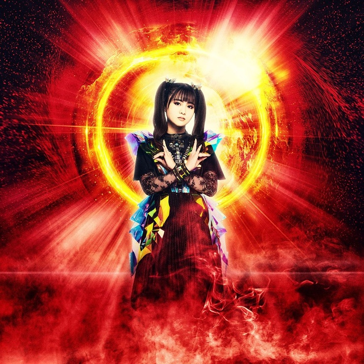 Moa Kikuchi
