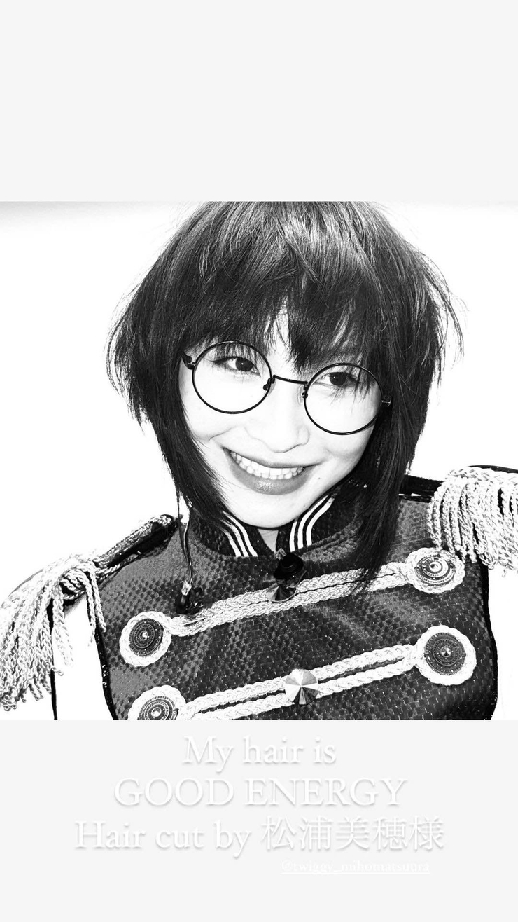 Atarashii Gakko!