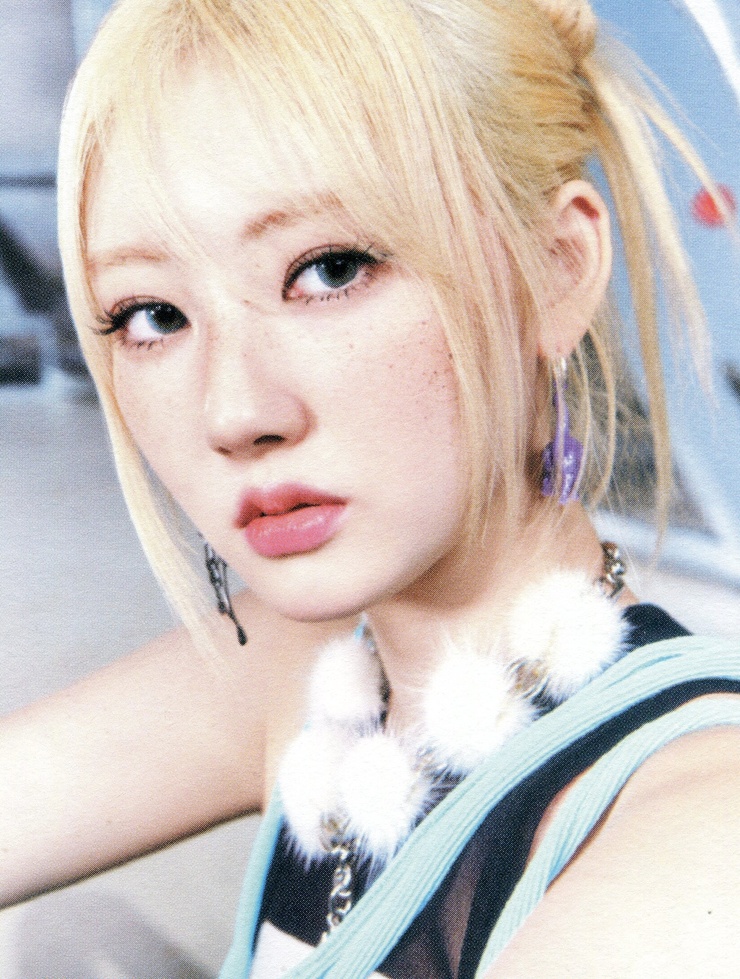 Ha-ram Shin