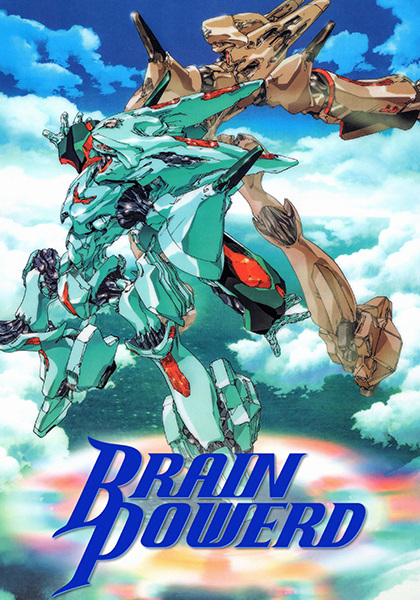 Brain Powerd