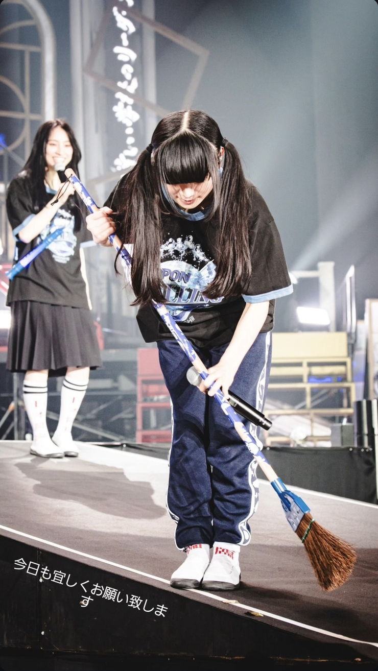 MIZYU