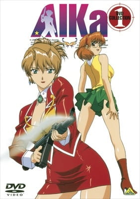 Agent Aika