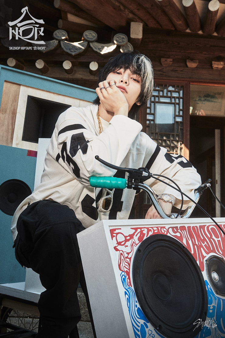 Stray Kids