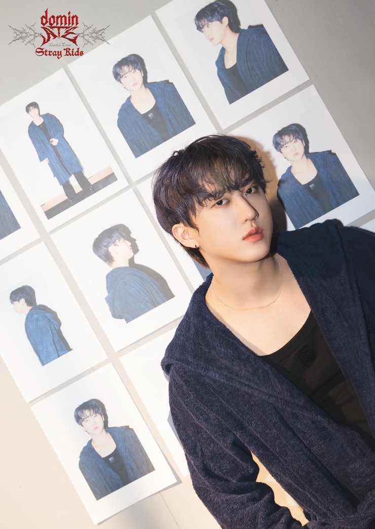Changbin
