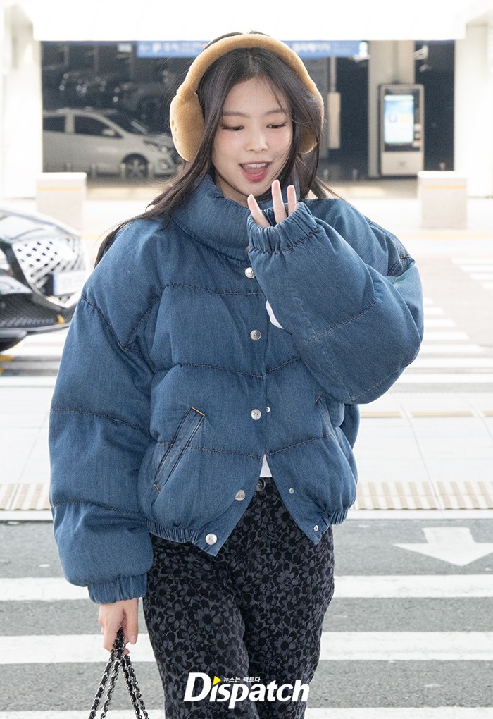 Jennie Kim