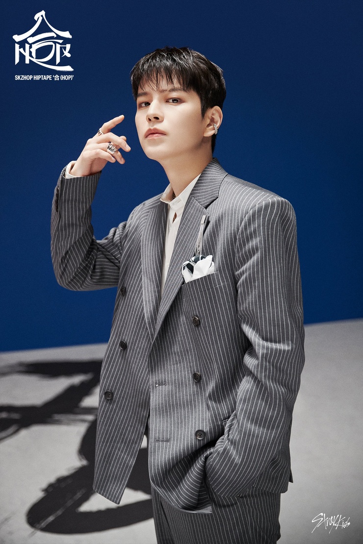 Seungmin