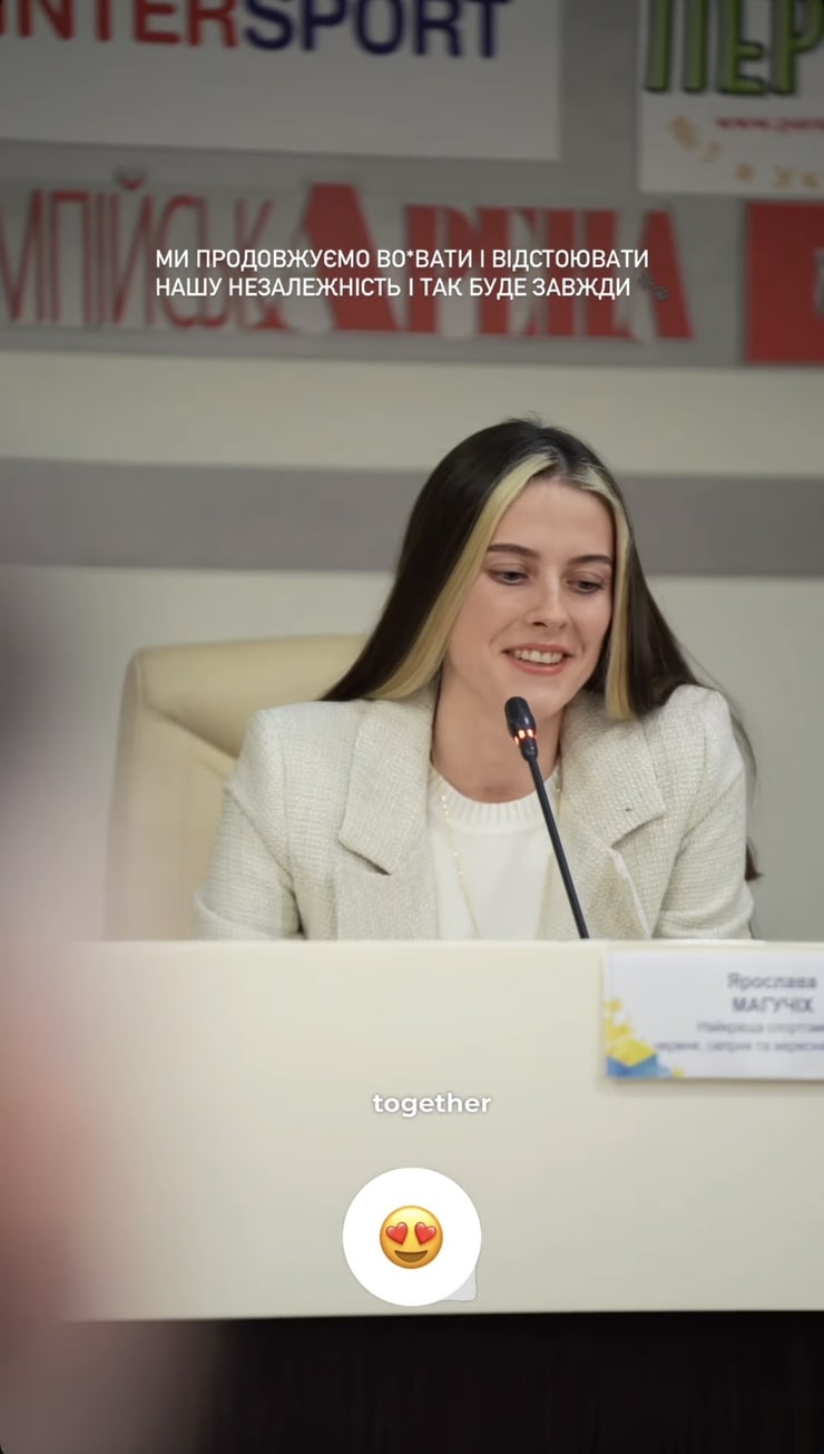 Yaroslava Mahuchikh