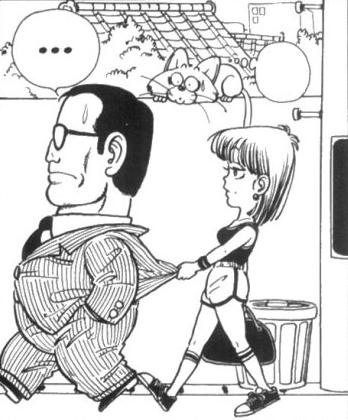 Suppaman