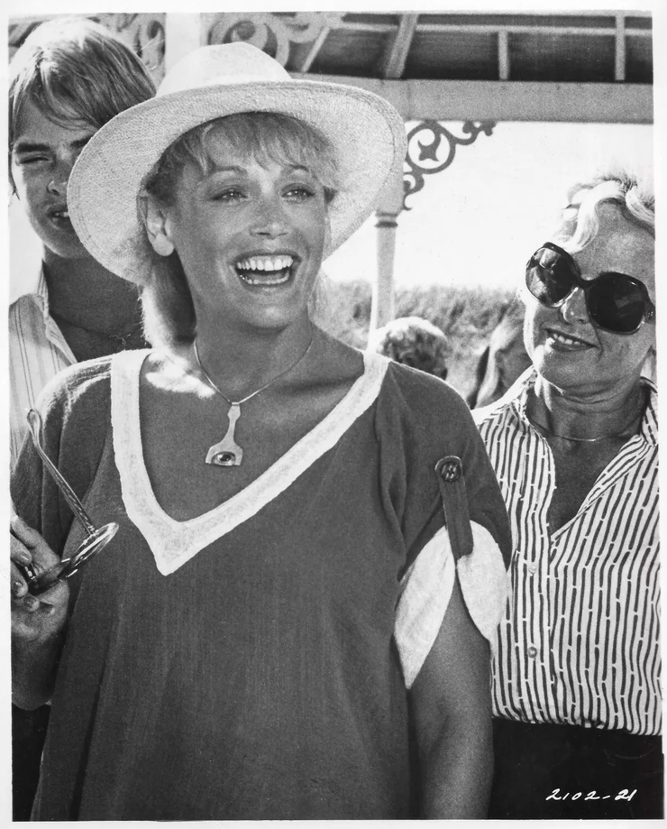 Lorraine Gary