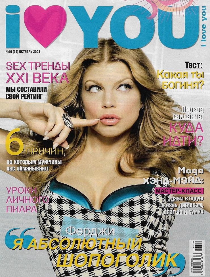 Fergie