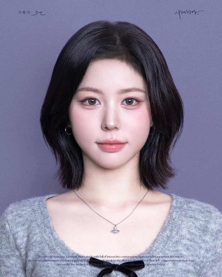 Hye-rin Jeong