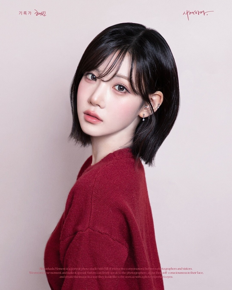 Na-kyoung Kim