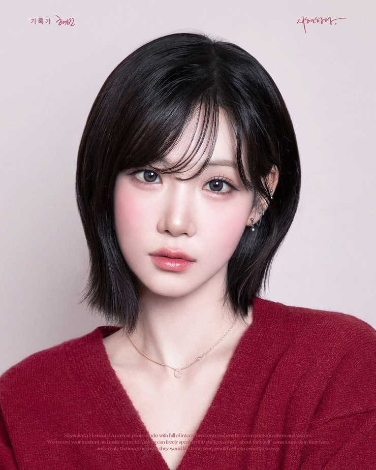 Na-kyoung Kim