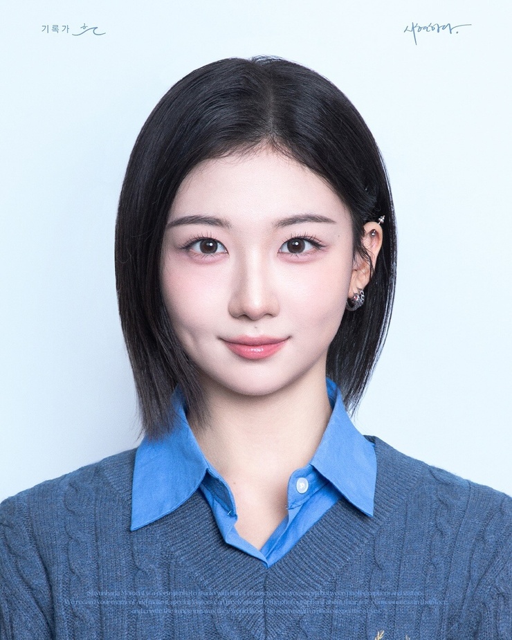 Kaede Yamada