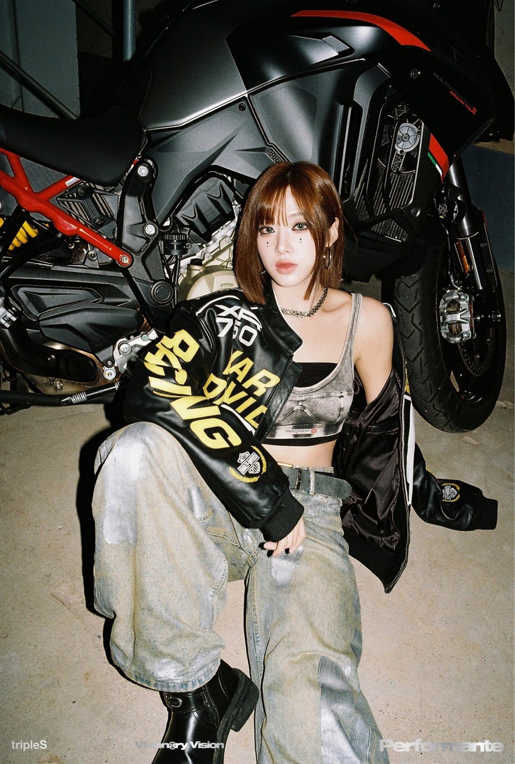 Nien Tzu Hsu