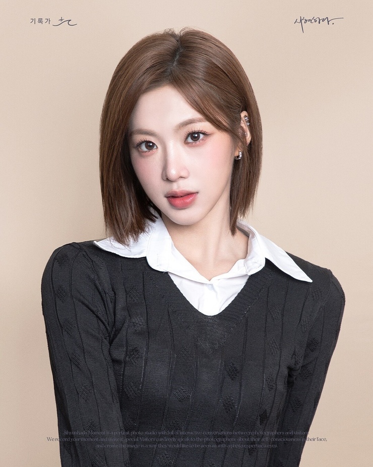 Nien Tzu Hsu