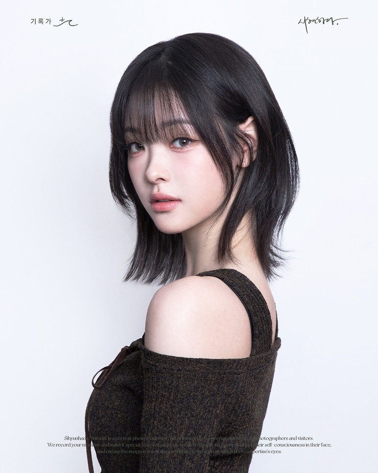 Rin Kawakami