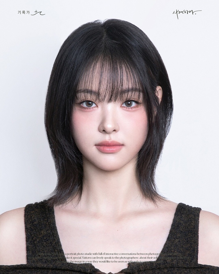 Rin Kawakami